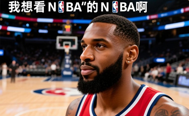 彩运彩票app官网入口官网